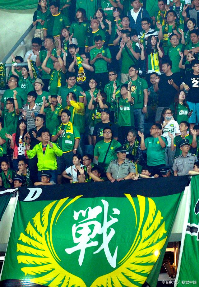 进球并非全 进球并非全