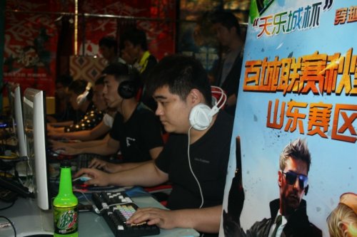 博弈资金与 博弈资金与