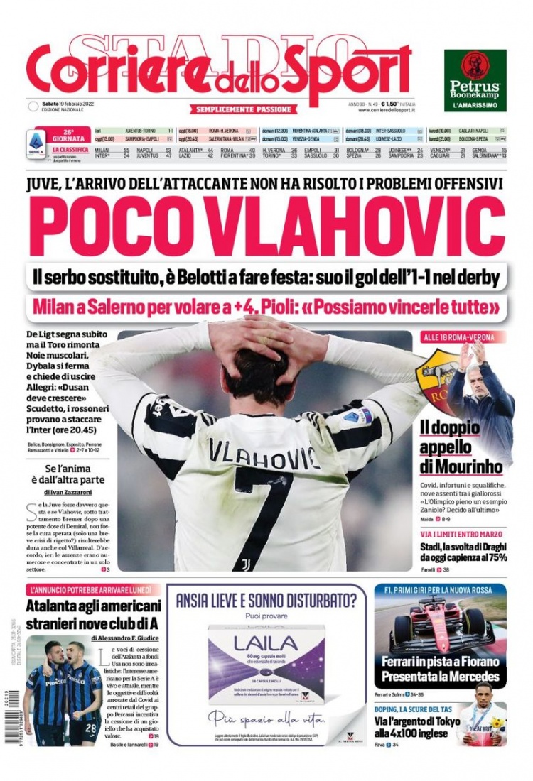 不是一句 不是一句