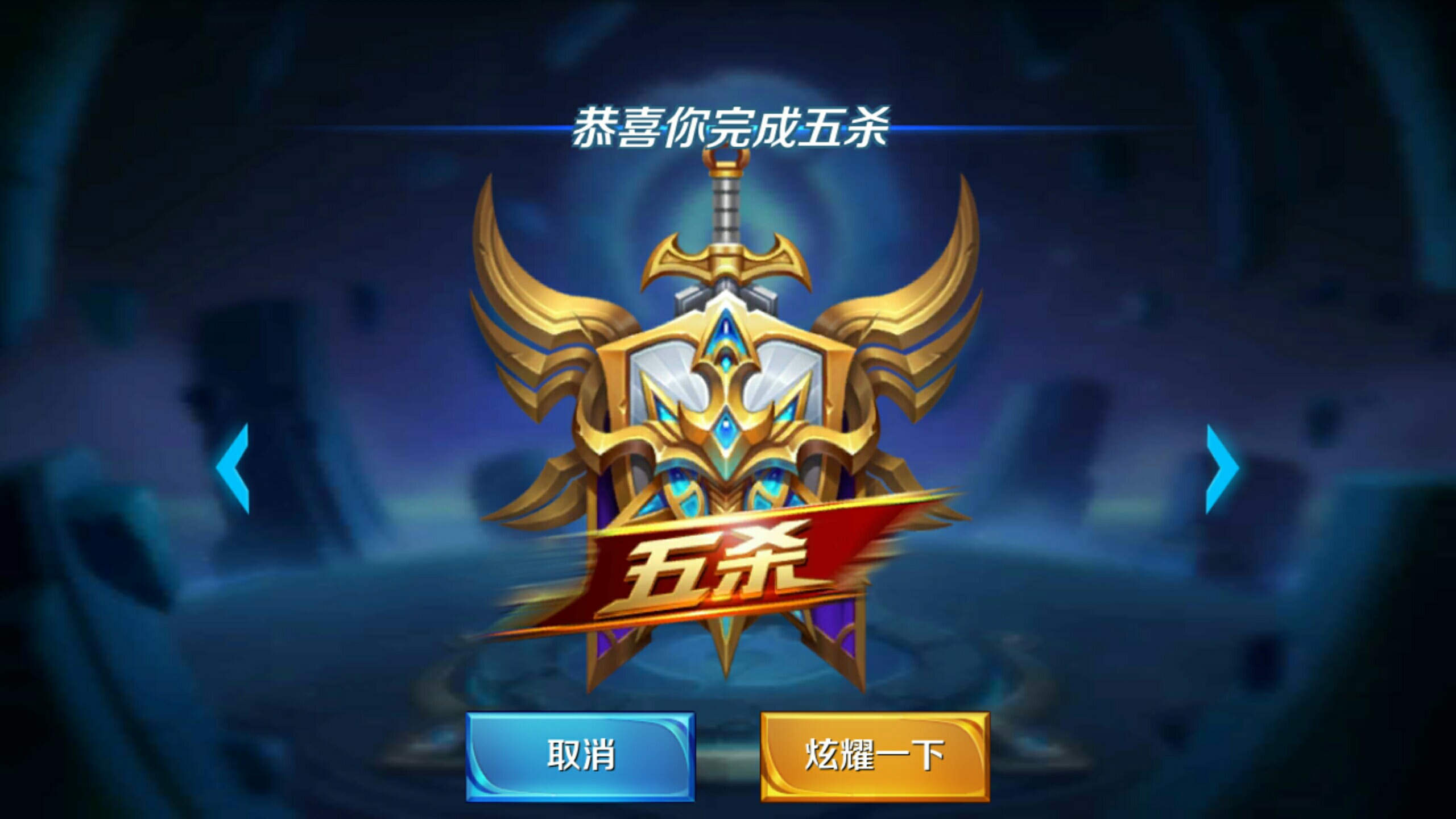 镜头里 镜头里